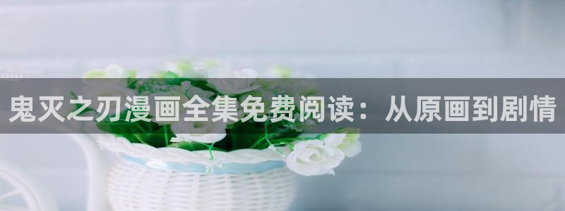 香蕉漫画安装包怎么安装
